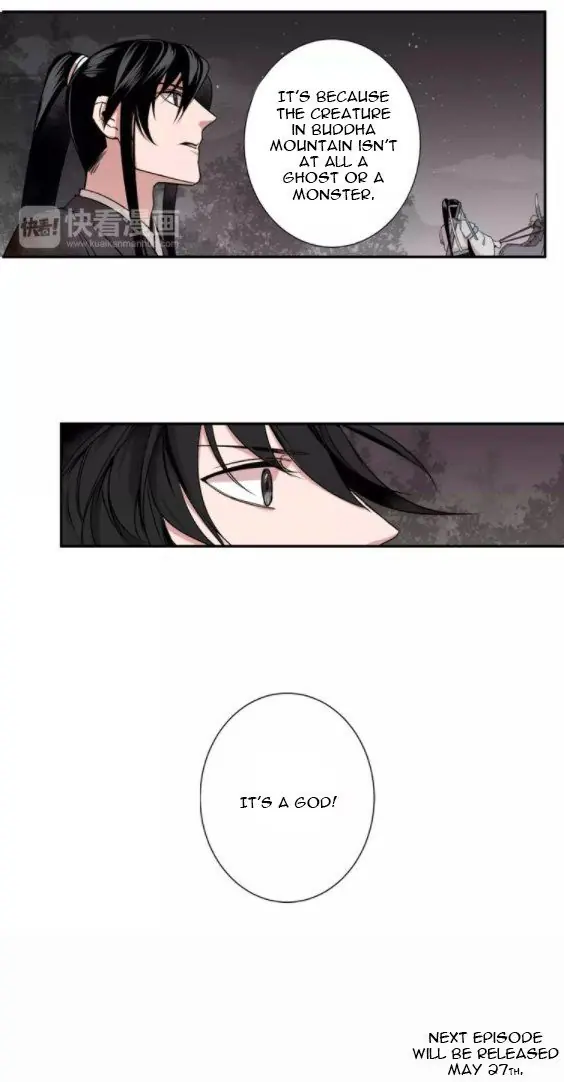 Mo Dao Zu Shi Chapter 21 image 18_optimized